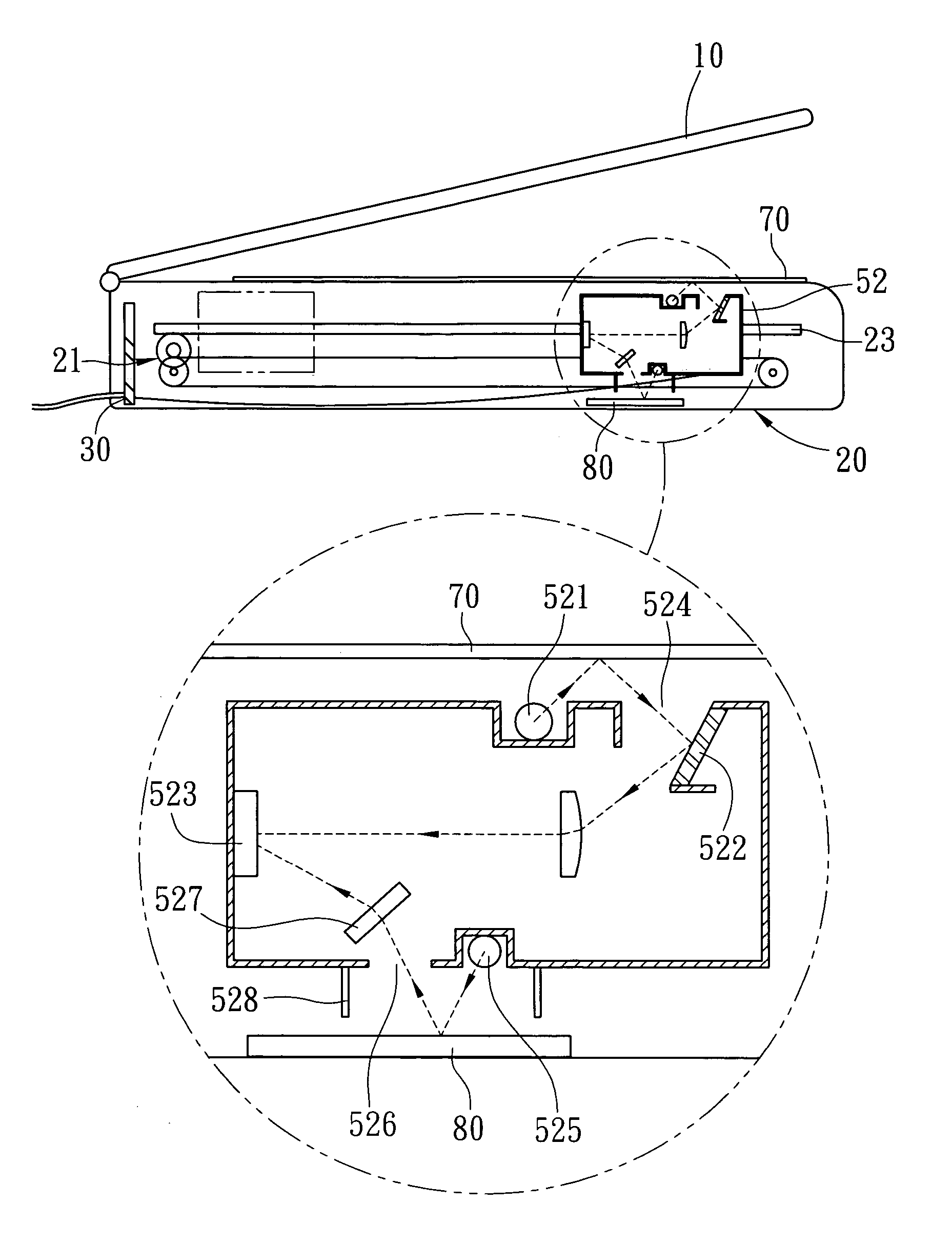 Positioning structure of plane image input apparatus