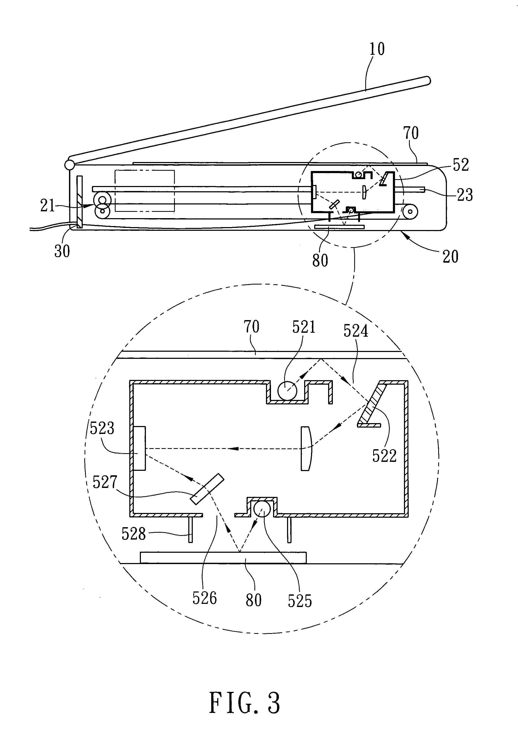 Positioning structure of plane image input apparatus