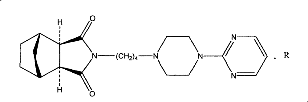 Medicine composition for treating anxiety neurosis, and oral cavity disintegration preparation