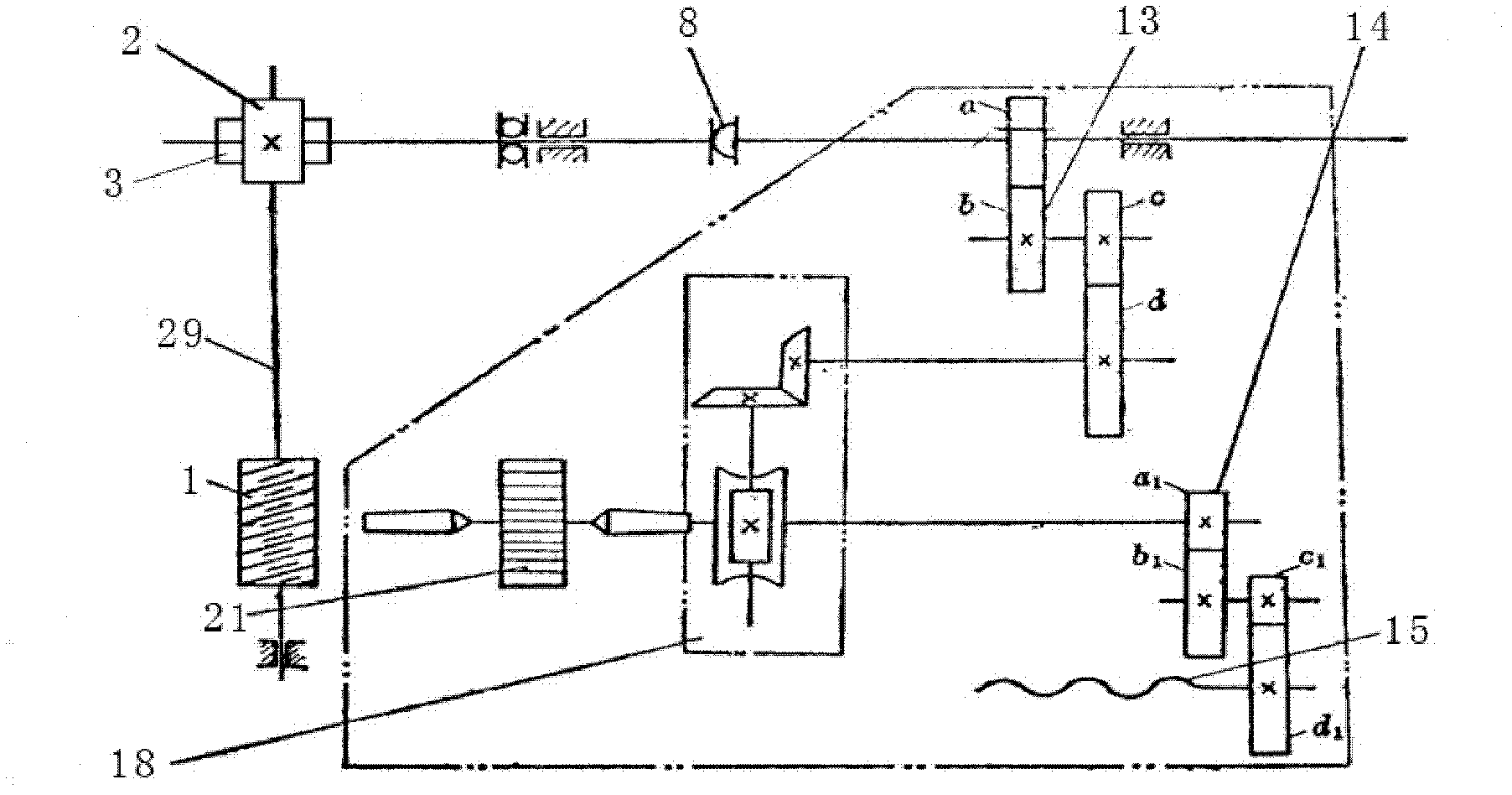 Vertical milling machine for precisely processing gear