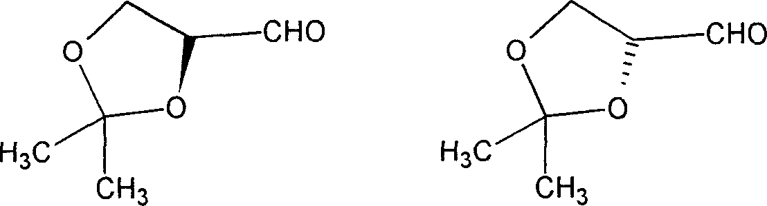 Process for producing L-(S) propylidene glycerin aldehyde solution