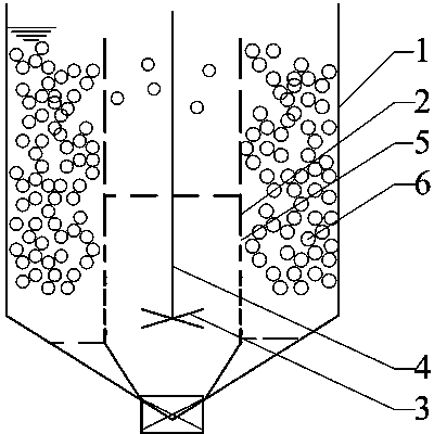 Reactor for realizing suspension of biofilm carriers under low aeration quantity