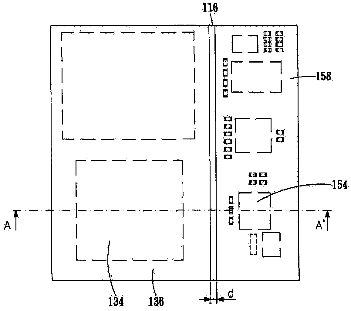 Stacking-type semiconductor package structure