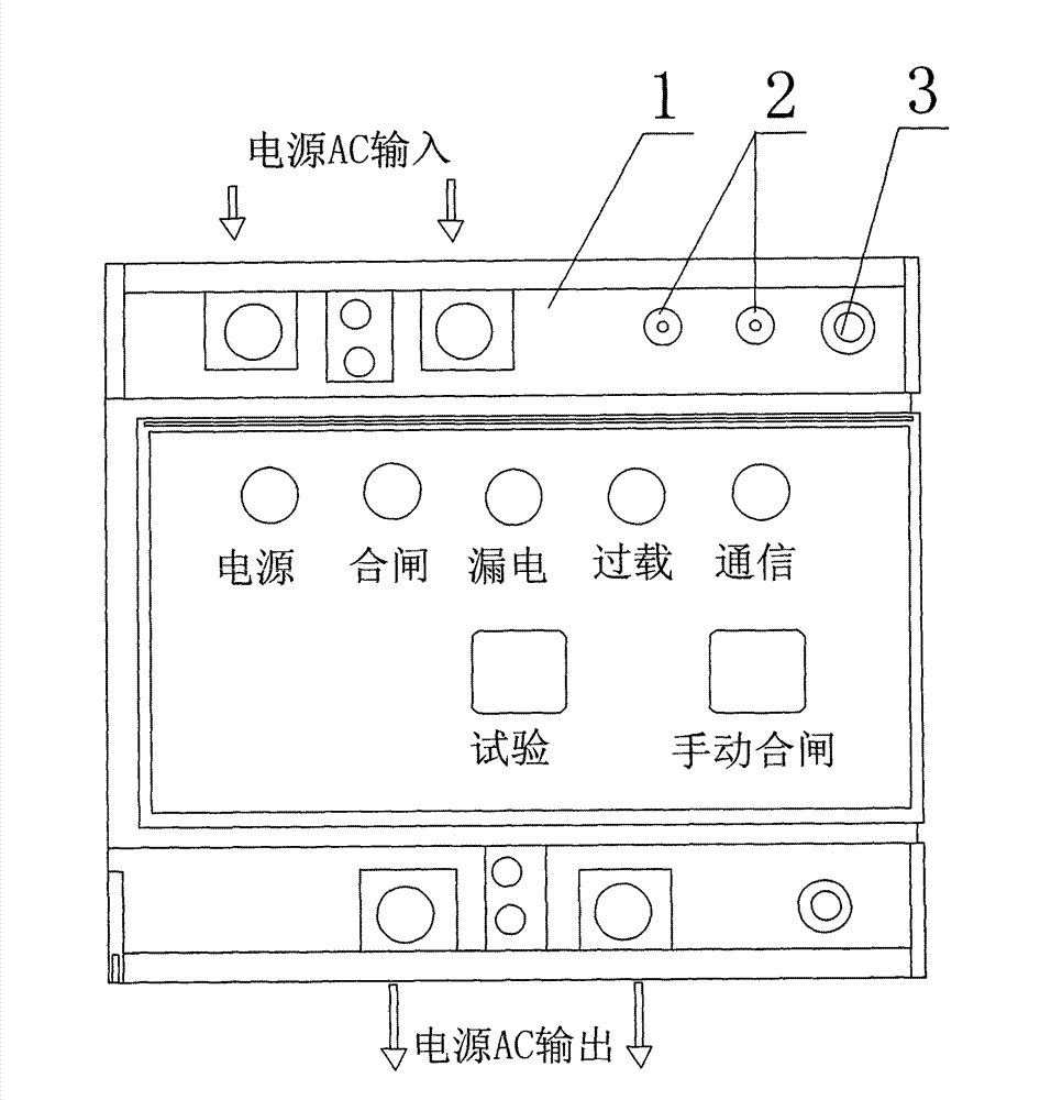 Intelligent electronic leakage protector