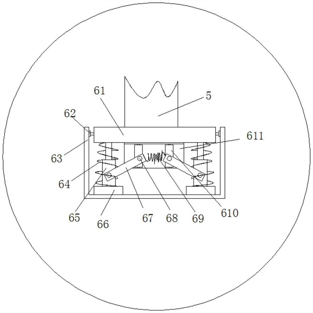 Small stirrer with high stability