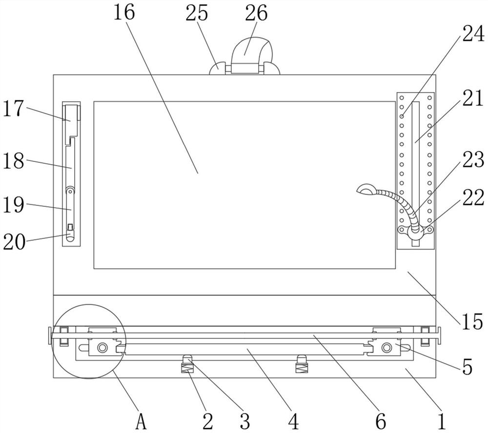 Remote real-time interactive teaching device and method