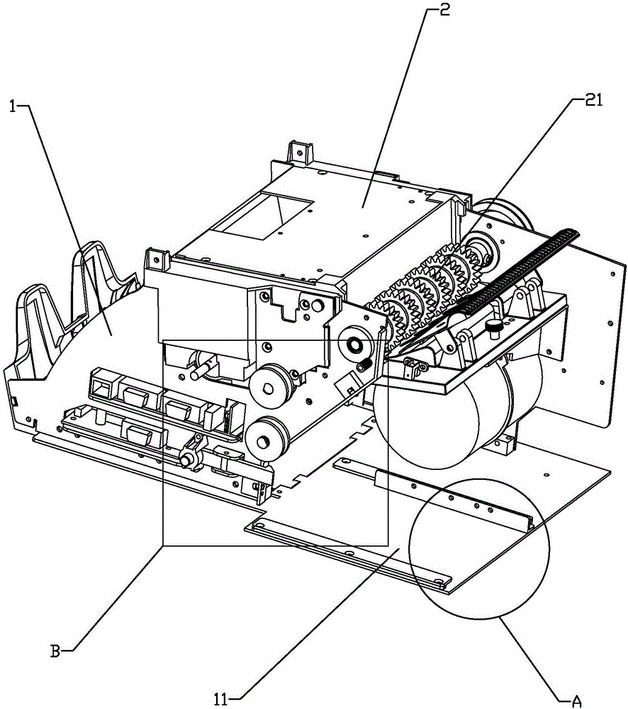 A modular point-and-stick all-in-one machine with good banknote feeding effect