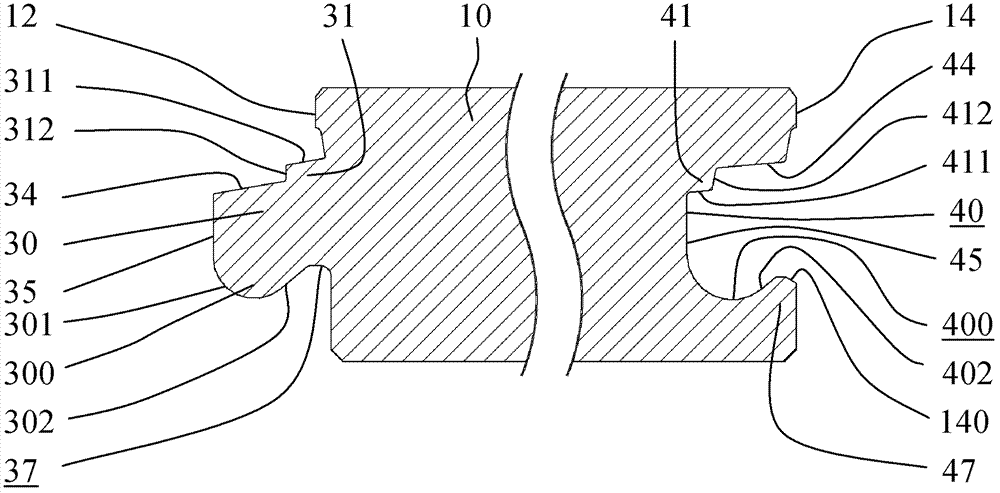 Press buckle lock plate and buckle method