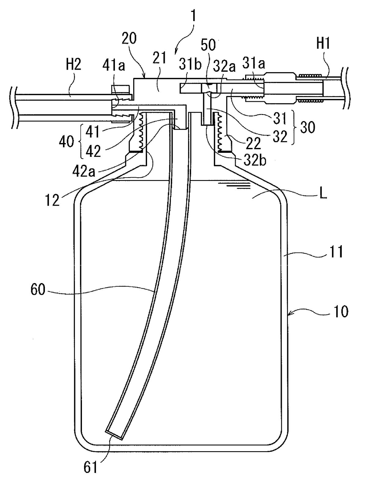 Puncture Repair Liquid Holding Container