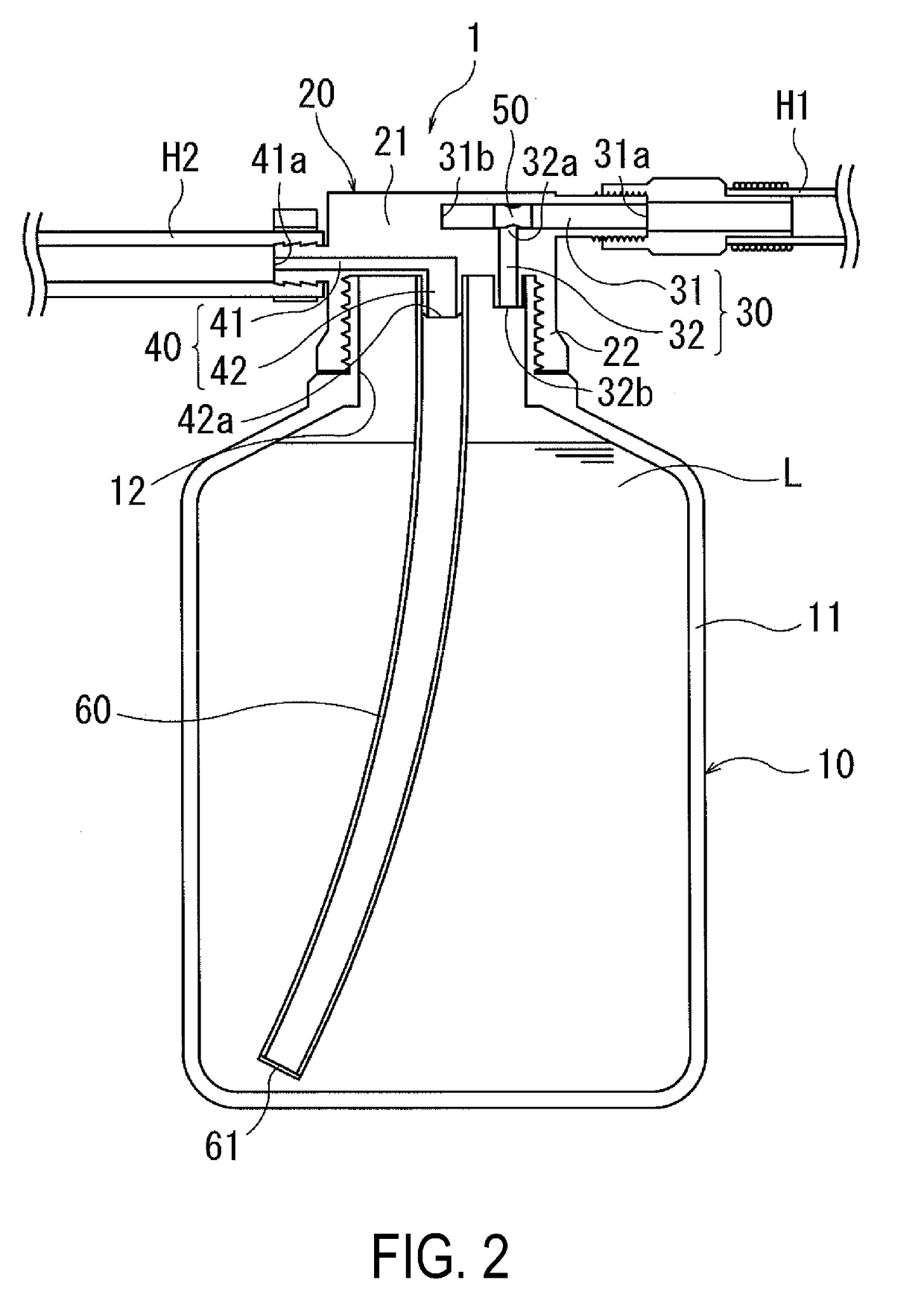 Puncture Repair Liquid Holding Container