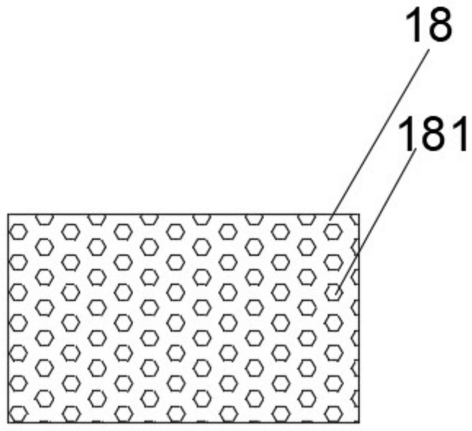 Fine desulfurization device for blast furnace gas