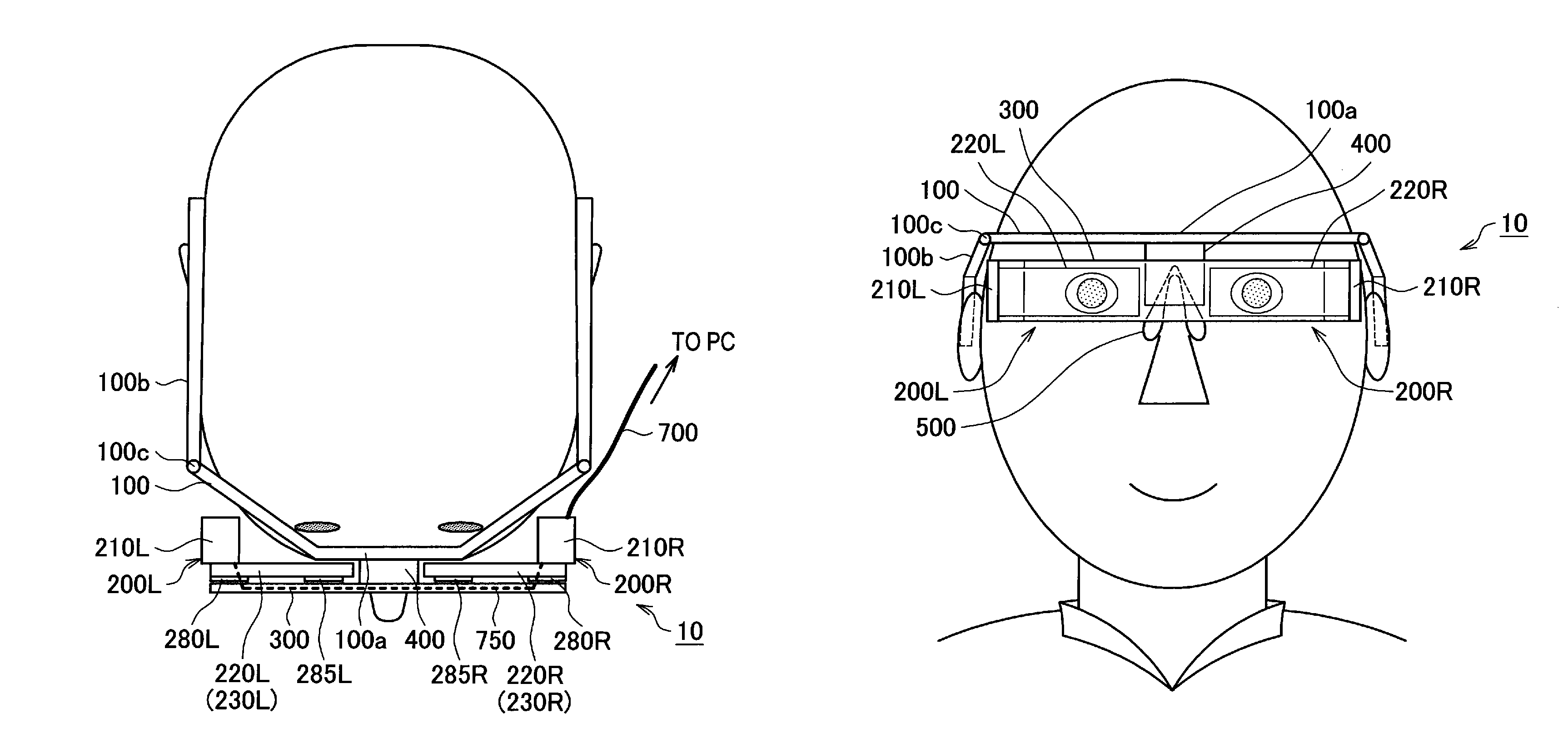 Head mounted display