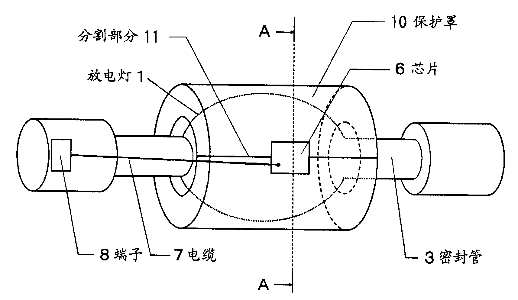Discharge lamp protecting cover and lamp lighting device