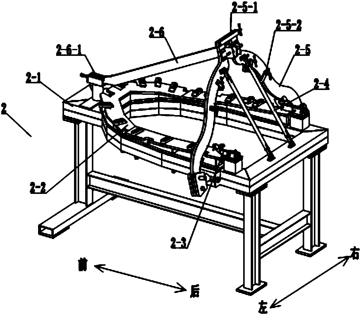 Aircraft windscreen assembly adjusting device and adjusting method