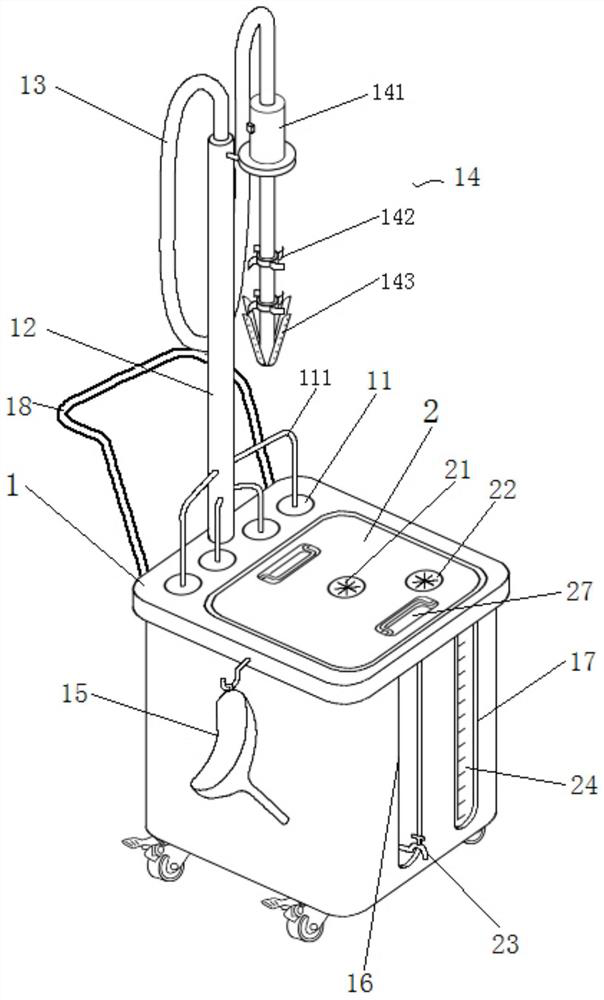 Body fluid storage device