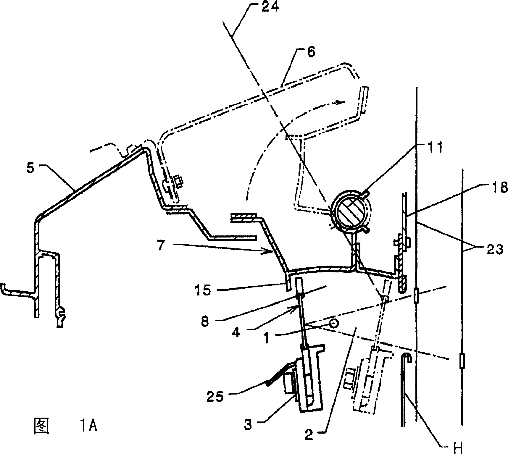 Filling insertion stabilizer of water jet loom