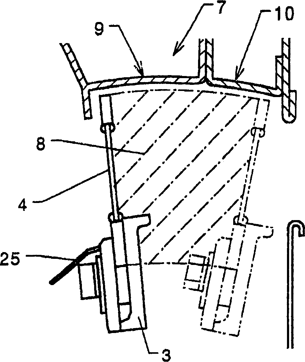 Filling insertion stabilizer of water jet loom