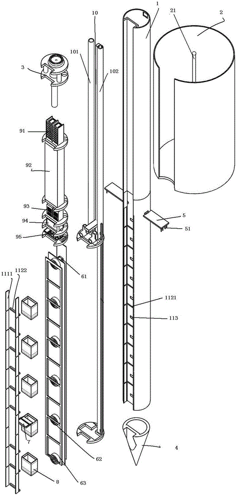Surface and soil water storage capacity integrated measuring instrument