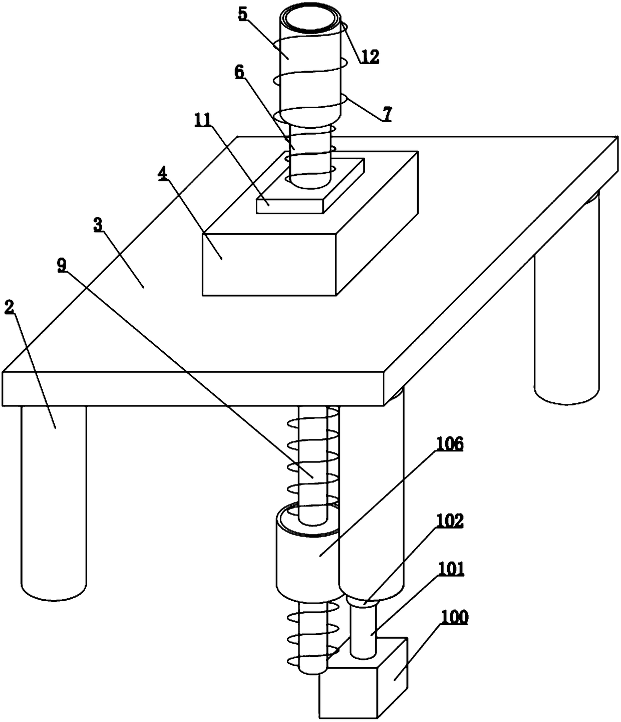 Antimony sulfide purification device