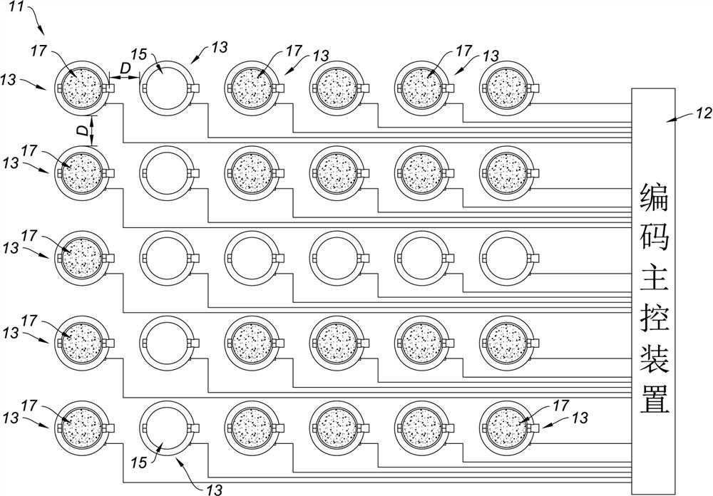 Programmable reflector