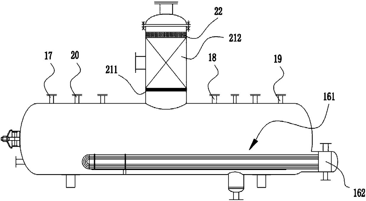 Equipment for carrying out impurity removing and evaporating on acetic acid in ketene dimer production