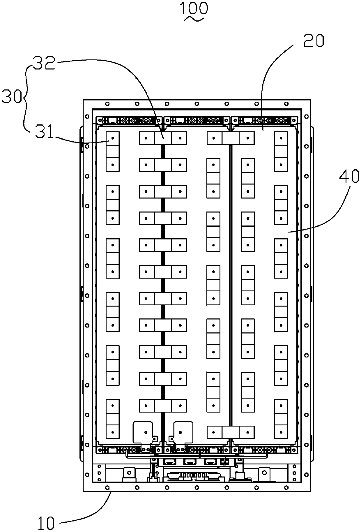 Battery box