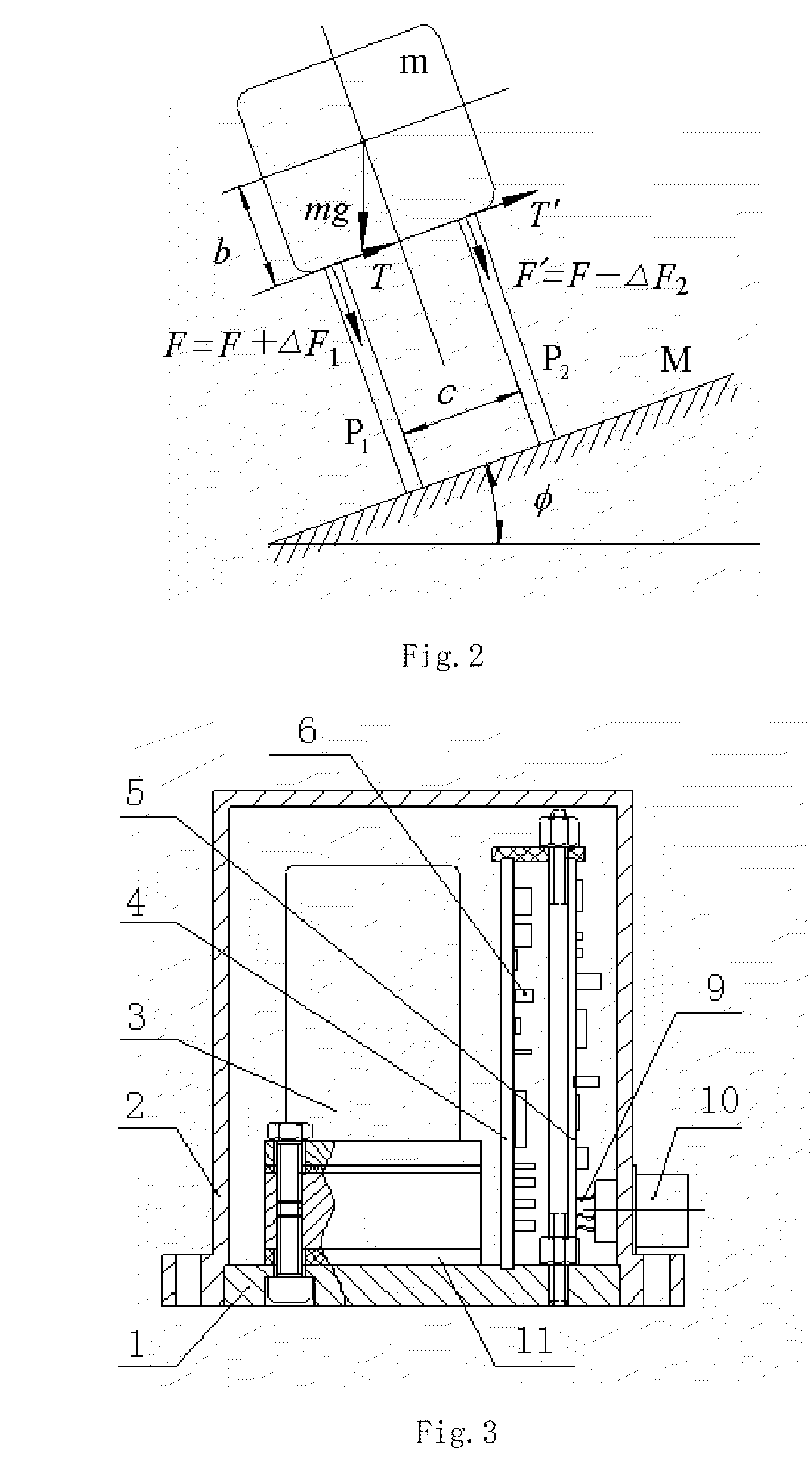 Piezoelectric quartz level sensor