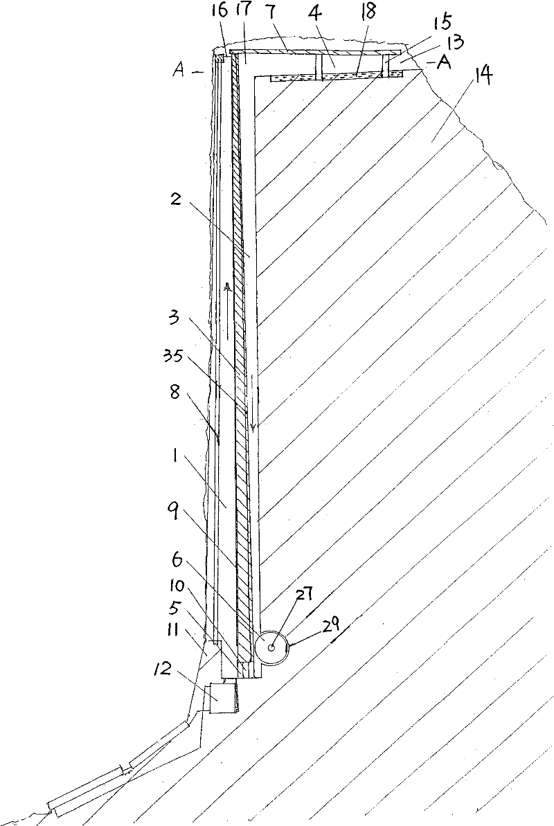 Solar energy wind power generation tower