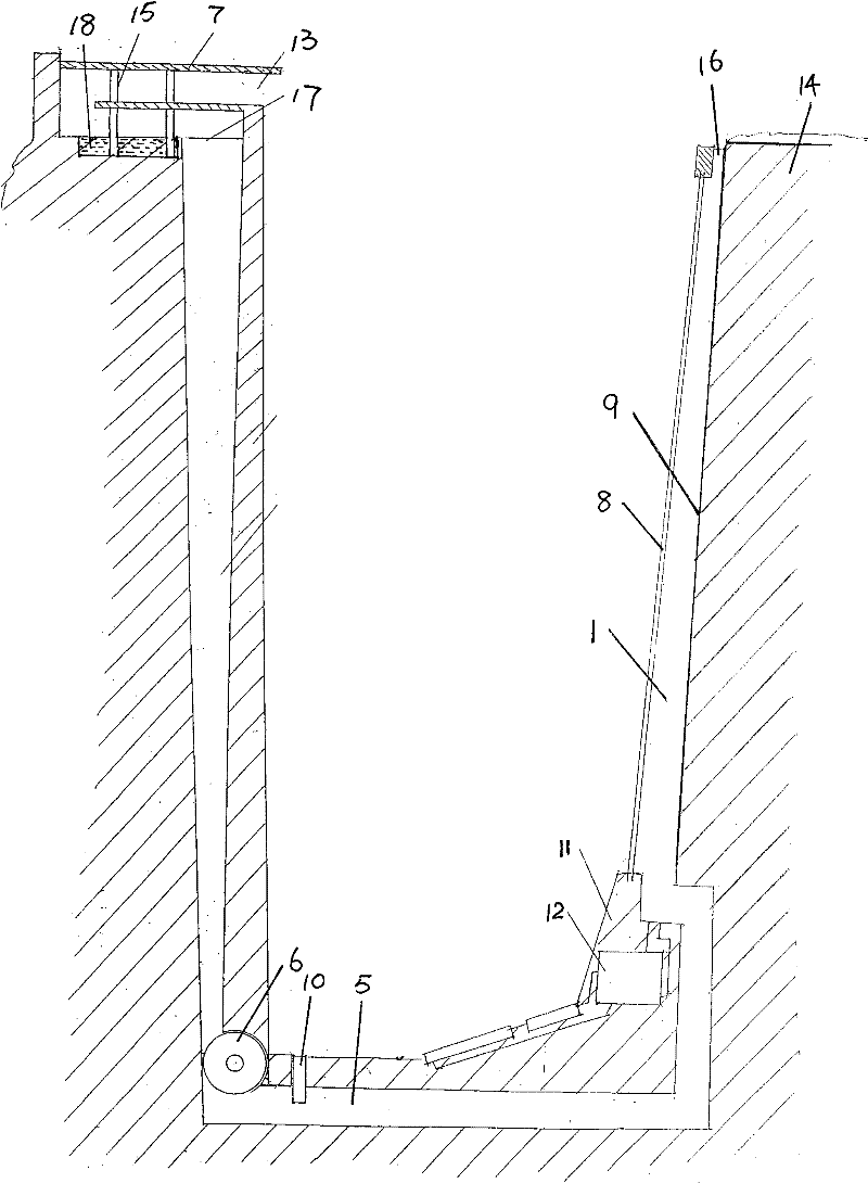 Solar energy wind power generation tower