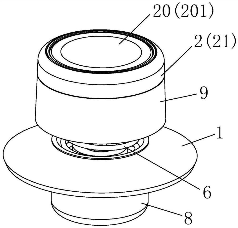 Hall rocker knob switch