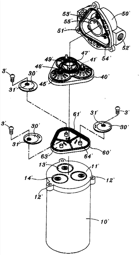 Membrane piece for pressure stabilization pump