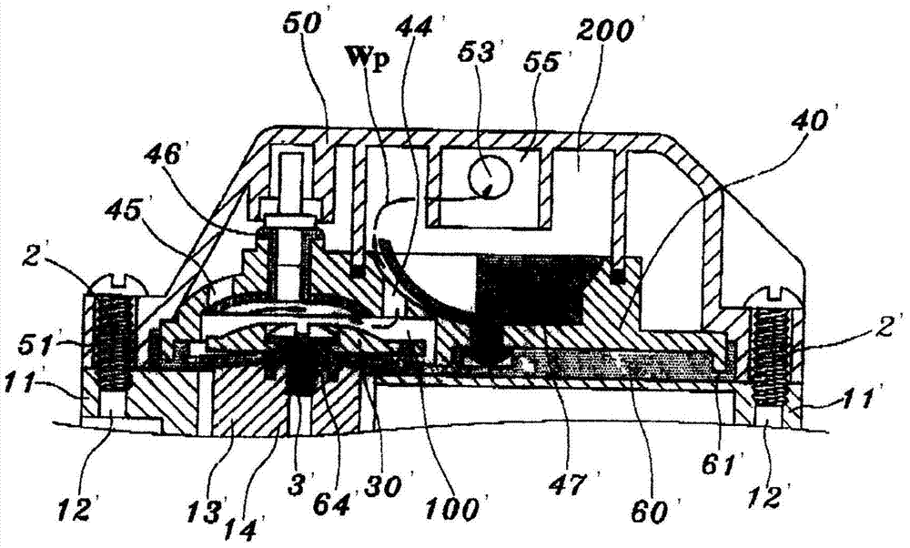 Membrane piece for pressure stabilization pump