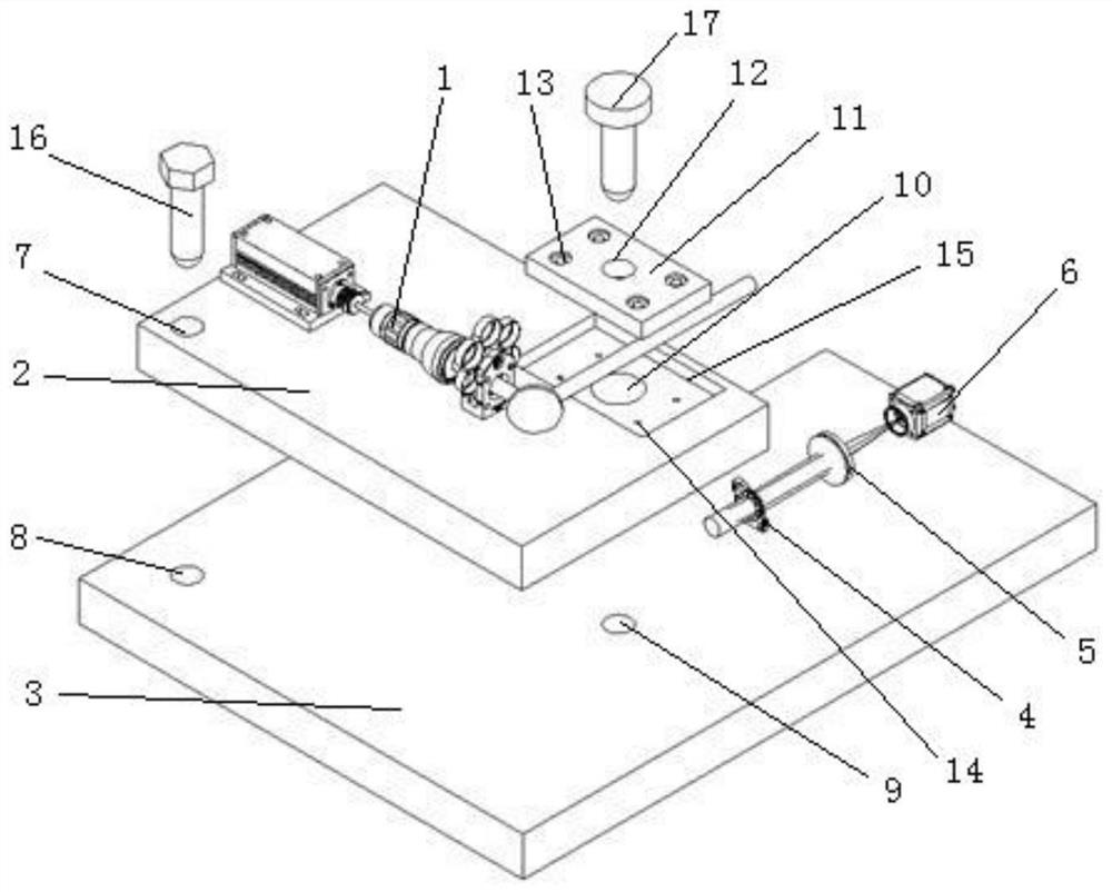 Laser output module positioning switching mechanism and calibration method