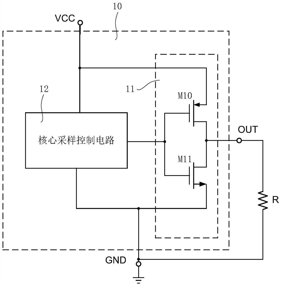 Power supply monitoring circuit and switching power supply
