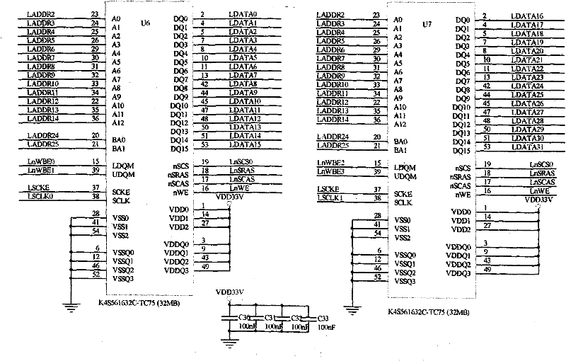 Embedded energy consumption optimizer