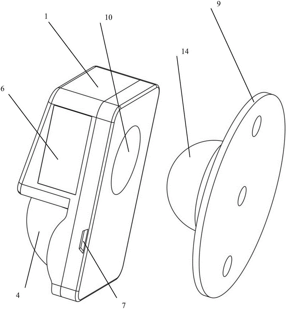 Maintenance-free infrared detector