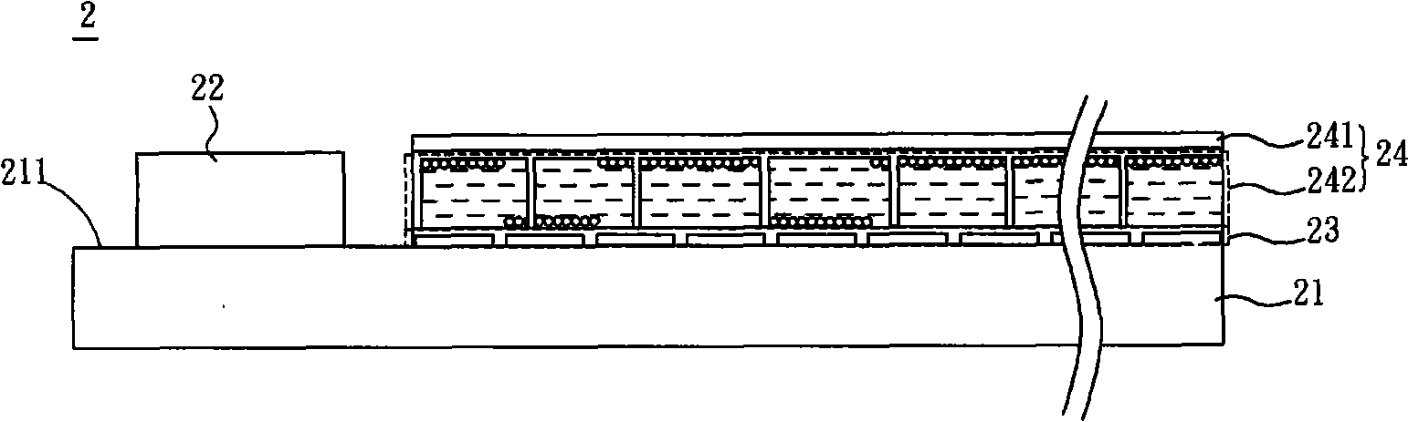 Electronic paper device, and its driving circuit and production method