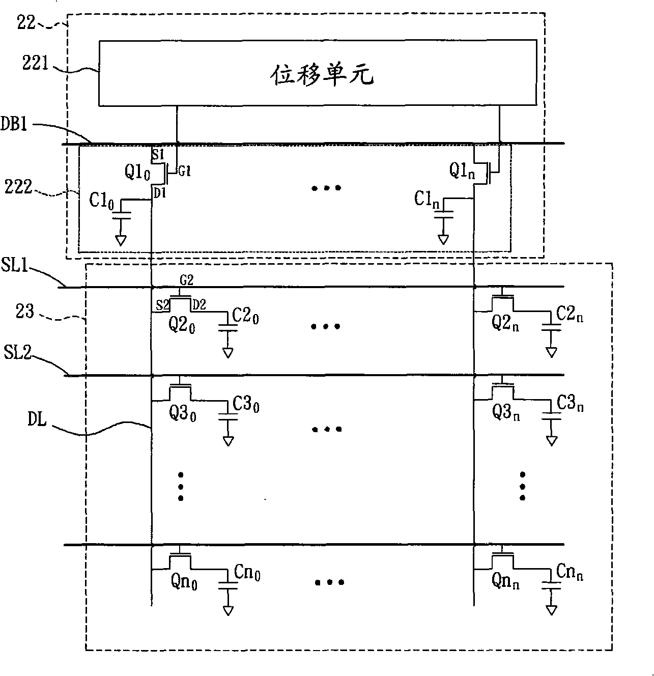 Electronic paper device, and its driving circuit and production method