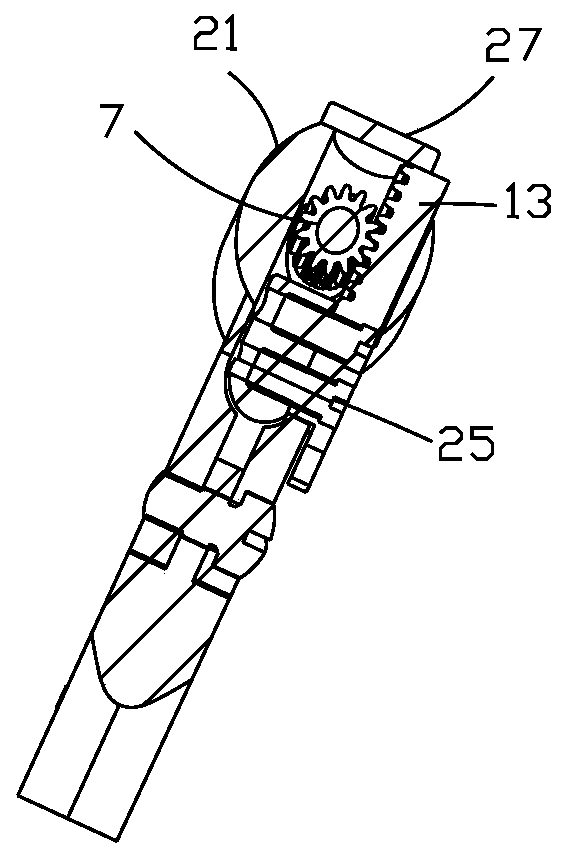 Multi-connecting-rod inner-transmission turbinate bone scissors