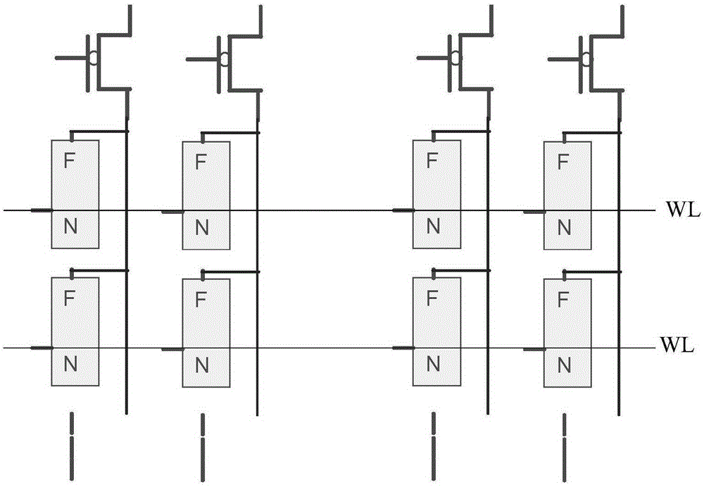 Electric fuse memory unit and electric fuse memory array
