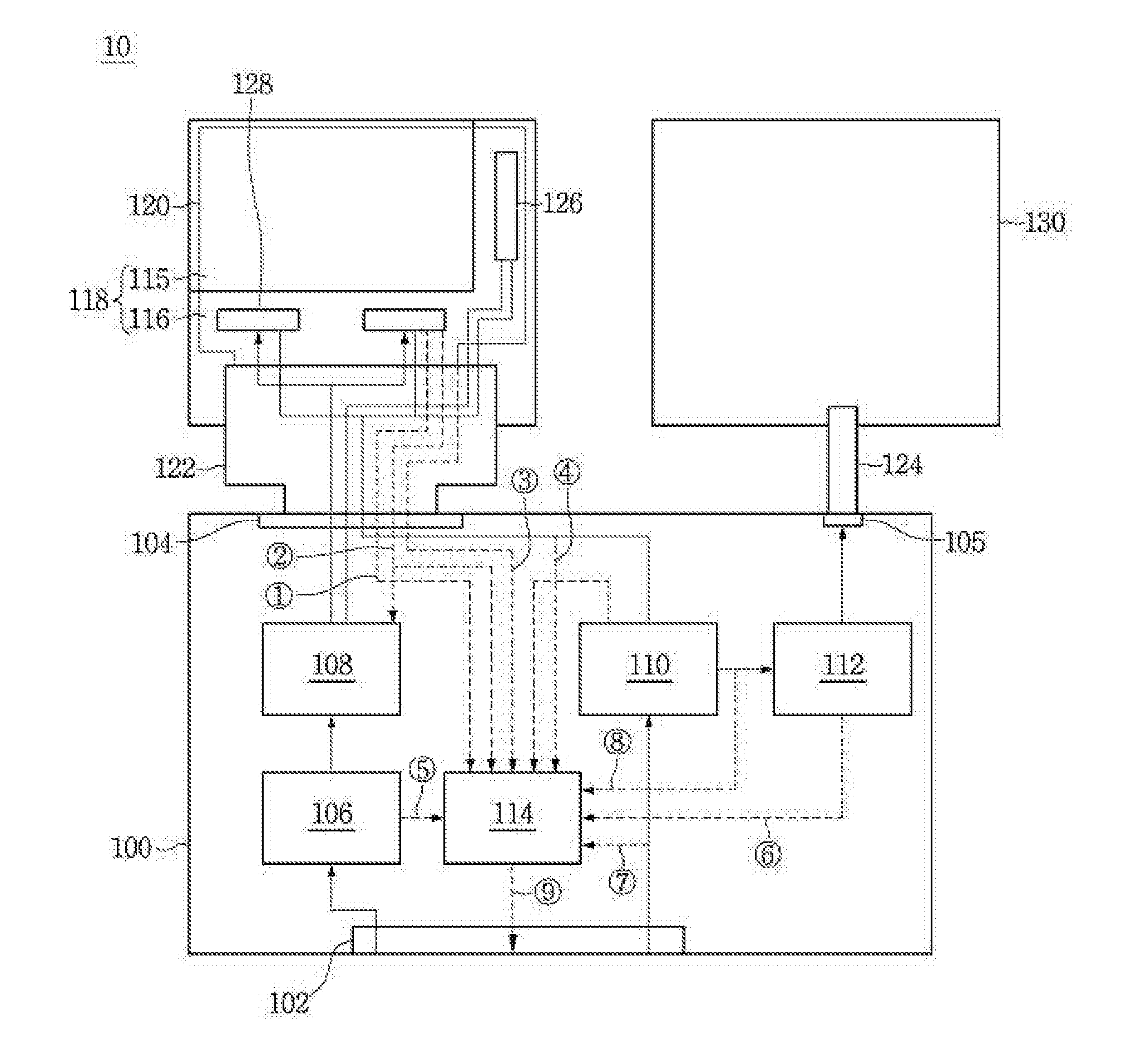 Liquid crystal display device and display system with the same
