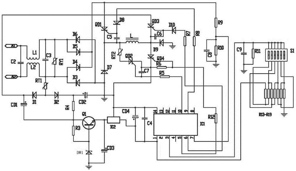 AC contactor