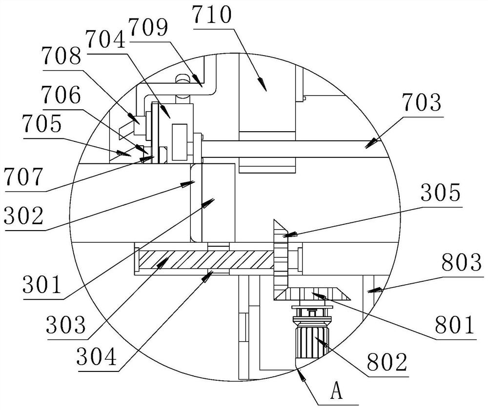 Static pressure applying detection device for detecting strength of chip joint