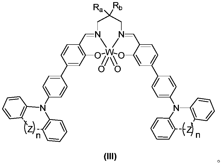 Photo-catalytic preparation method of bibenzyl compounds