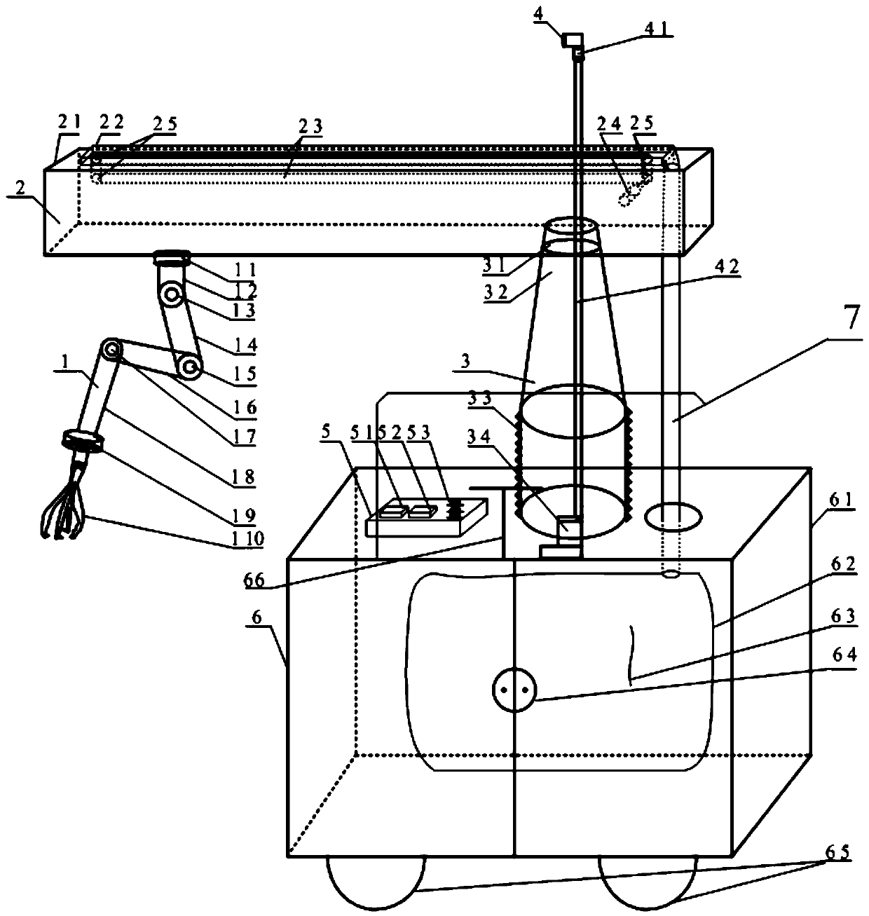 Intelligent cotton picker and control method thereof