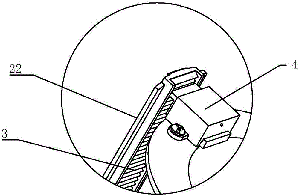 Telescopic lamp