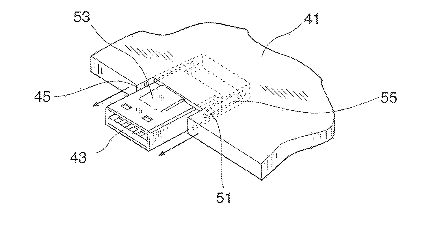 Collectable display device