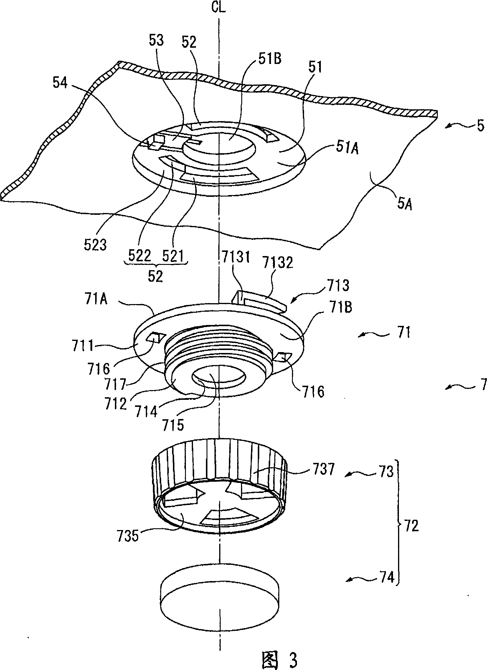 Electronic device