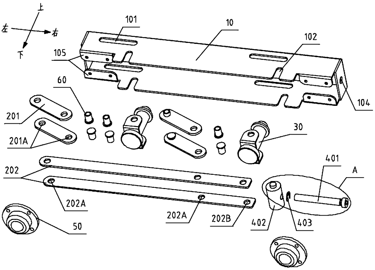 Height-adjustable support mechanism and integrated cooker