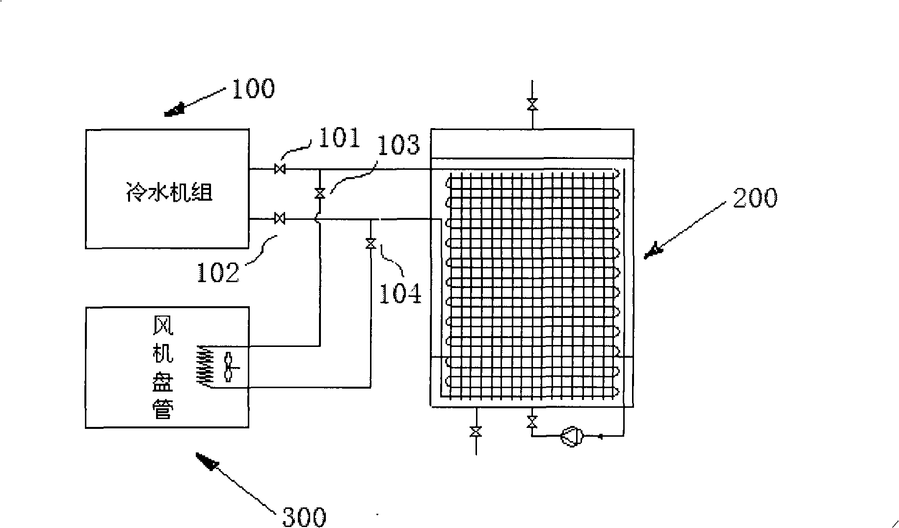 Method for producing gas hydrated compound and device